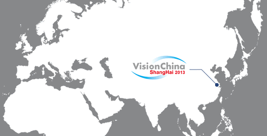 visionchina2013